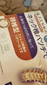 巖井昃弘頸椎熱敷貼進(jìn)口頸椎病100%膏藥專用貼頸部壓迫神經(jīng)頭暈?zāi)X供血不足 特效貼【頸椎疼患者首選】1盒裝 頸椎壓迫神經(jīng)頭暈手麻脖子頸肩疼 曬單實(shí)拍圖