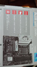 微星（MSI）B760M GAMING PLUS WIFI DDR4電腦主板 支持CPU 14700KF/14600KF/12600KF(Intel B760/LGA 1700) 曬單實(shí)拍圖