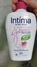 茵緹瑪（Intima）私處護(hù)理液女性蔓越莓宋茜同款私處洗液女士私密處洗液 曬單實拍圖