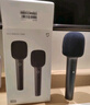 MIJIA K歌麥克風(fēng) 大屏版 2支裝小米電視Redmi電視家庭KTV電視麥克風(fēng)話筒雙人無(wú)線連麥 36種預(yù)設(shè)音效  曬單實(shí)拍圖