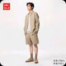 優(yōu)衣庫男裝/男女同款麻混紡松緊短褲/休閑棉麻中褲/起居褲/可外穿477515 69 藏青色 4XL /185/120C 曬單實(shí)拍圖
