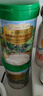 爺爺?shù)霓r(nóng)場有機嬰幼兒高鐵米粉鷹嘴豆菠菜牛肉味225g加鋅寶寶輔食米糊9月+ 曬單實拍圖