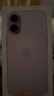 Apple/蘋(píng)果 iPhone 17 256GB 薰衣草紫色 支持移動(dòng)聯(lián)通電信5G 雙卡雙待手機 曬單實(shí)拍圖
