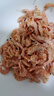磷蝦米 去頭去殼磷蝦米海產(chǎn)品干貨南極磷蝦海米純肉蝦仁源頭直發(fā) 磷蝦米（去頭去殼）500g/袋 曬單實拍圖