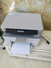 惠普（HP）117w打印機A4黑白激光復印掃描一體機手機無線連接學生試卷作業(yè)家庭辦公商用家用 同116w/1136w 117w【可無線連接】【加入店鋪會員價更優(yōu)】 曬單實拍圖