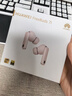 華為FreeBuds 7i 真無線降噪 藍牙耳機 【新品上市】  智慧動態(tài)降噪4.0/靜謐通話/鴻蒙智慧助手 櫻語粉 曬單實拍圖