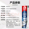 雨虹防水 WS301硅酮耐候結(jié)構(gòu)膠 耐候戶外鋁合金門窗幕墻玻璃膠 透明300ML 曬單實拍圖