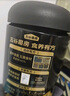 五谷磨房黑芝麻糊米糊低GI核桃芝麻黑豆粉即食速食早餐代餐粉600g 曬單實(shí)拍圖