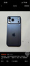 Apple/蘋果 iPhone 17 Pro 512GB 深藍色 支持移動聯(lián)通電信5G 雙卡雙待手機 曬單實拍圖