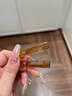 貝雅歐若拉西班牙貝雅歐若拉Bella Aurora美白淡斑安瓶精華提亮膚色改善暗沉15支/盒 曬單實(shí)拍圖