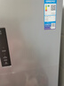 美的（Midea）慧鮮480升雙變頻一級能效十字四開(kāi)門(mén)雙開(kāi)對開(kāi)門(mén)超薄家用471姐妹款電冰箱風(fēng)冷大容量國家補貼20% BCD-480WSPZM(E) 曬單實(shí)拍圖