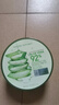 自然樂園（Nature Republic）蘆薈膠貼貼霜妝前補水曬后修復b5保濕乳液面霜蘆薈凝膠300ml*3 曬單實拍圖