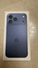 Apple/蘋(píng)果 iPhone 17 Pro Max 256GB 深藍色 支持移動(dòng)聯(lián)通電信5G 雙卡雙待手機 曬單實(shí)拍圖