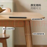 源氏木語(yǔ) 實(shí)木餐桌現(xiàn)代簡(jiǎn)約家用飯桌北歐小戶(hù)型餐廳桌子橡木 原木色餐桌1.2米+ 圓弧餐椅*4 曬單實(shí)拍圖