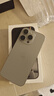 Apple/蘋(píng)果 iPhone 16 Pro（A3294）256GB 原色鈦金屬 支持移動(dòng)聯(lián)通電信5G 雙卡雙待手機(jī) 曬單實(shí)拍圖