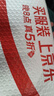 [官方正版] 2025高中版人民日報教你寫(xiě)好文章：熱點(diǎn)與素材 高中生作文素材優(yōu)美句子積累例文范文美文賞析高考高分滿(mǎn)分作文寫(xiě)作方法指導 人民日報 曬單實(shí)拍圖