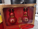 瀘州老窖 福祿自在紅 定制酒 濃香型白酒 52度 500ml*2瓶 禮盒裝 中秋送禮 曬單實(shí)拍圖