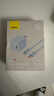 倍思小酷 蘋果充電器氮化鎵pd20W套裝iphone14快充線充電頭適用13/12ProMax手機Type-C插頭iPad 藍色 曬單實拍圖
