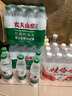 農(nóng)夫山泉飲用水純凈水550ml*24瓶 曬單實(shí)拍圖