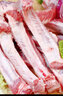 跑山密水農(nóng)家新鮮黑豬排骨 排酸鮮豬肋排 豬肉 生鮮小排燒烤食材源頭直發(fā) 黑豬排骨凈4斤 曬單實拍圖