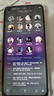 vivo X50 二手手機 5G 手機高通驍龍765G超感光夜攝全網(wǎng)通5G機 黑色 8+128G（人臉識別） 95新 全網(wǎng)通5G—贈送充電器手機套鋼化 一年延保 曬單實(shí)拍圖