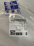 芝華仕（CHEERS）布藝沙發(fā)客廳2025新帆船貓抓布奶油芝華士2116白大三移動(dòng) 曬單實(shí)拍圖