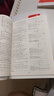2026一本初中數學(xué)計算題滿(mǎn)分訓練中考數學(xué)物理化學(xué)壓軸題初中數學(xué)幾何模型函數應用題七八九年級初一二三中考數學(xué)計算題滿(mǎn)分訓練人教北師版數學(xué)計算題強化訓練 初中數學(xué)思維訓練初中數學(xué)必刷題 7年級【壓軸題  曬單實(shí)拍圖