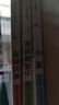 全套3冊 愛(ài)的教育小英雄雨來(lái)童年書(shū)高爾基原著(zhù)完整版快樂(lè )讀書(shū)吧推薦小學(xué)生六年級上冊課外閱讀書(shū)必讀正版書(shū)目小學(xué)老師經(jīng)典書(shū)籍魯濱遜漂流記六年級下冊 【全3冊】六年級上冊必讀正版(京東圖書(shū)聯(lián)合定制款) 曬單實(shí)拍圖