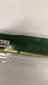 金百達(dá)（KINGBANK）8GB DDR3 1600  臺式機內(nèi)存條 曬單實拍圖