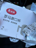 美麗雅漱口杯【2只】刷牙杯家用牙缸加厚成人兒童刷牙杯子家用加厚便捷 曬單實(shí)拍圖