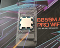 技嘉B850 電競雕冰雕大板 主板搭AMD 銳龍7000/9000系列 散片盒裝 9700X/9800X3D 主板CPU套裝 板U套裝 技嘉 B850M 冰獵鷹 WIFI AMD 銳龍5 9600X散 曬單實(shí)拍圖
