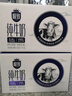 三元極致高品質(zhì)全脂純牛奶整箱250ml*16盒3.6g乳蛋白 禮盒裝 曬單實(shí)拍圖