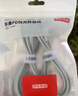 京東京造20W蘋(píng)果充電器套裝適用蘋(píng)果8-17含Lightning數據線(xiàn)蘋(píng)果13充電線(xiàn)氮化鎵iPhone充電器快充充電頭 曬單實(shí)拍圖