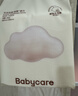 babycare面膜柔巾懸掛式綿柔巾小熊巾干濕加厚嬰兒洗臉巾180抽6包 曬單實(shí)拍圖