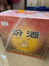 汾酒 紅蓋玻汾 清香型白酒 42度 475mL*12瓶 整箱裝 曬單實(shí)拍圖