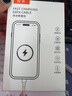【原充正品】蘋(píng)果充電線(xiàn)60W快充適配原裝數據線(xiàn)iPhone14/13promax/12/11/8/XR手機充電器 【蘋(píng)果8-14全系】PD60W丨2米閃充線(xiàn) 曬單實(shí)拍圖