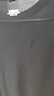 班尼路（Baleno）短袖t恤男夏季運(yùn)動(dòng)透氣冰絲網(wǎng)眼速干上衣男士簡(jiǎn)約潮流寬松半袖 曬單實(shí)拍圖