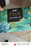 潔柔抽紙 油畫Face加厚4層100抽面巾紙*20包 大規(guī)格M碼 高端柔軟親膚 曬單實(shí)拍圖