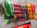 雙匯 王中王火腿腸 無淀粉火腿腸40g*10支 香腸 休閑零食 露營燒烤款 曬單實拍圖