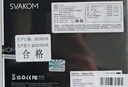 司沃康（SVAKOM）指叫跳蛋靜音入體小尺寸成人情趣用品玩具情侶互動(dòng)自慰器APP遙控 曬單實(shí)拍圖