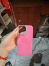 秒揚(yáng) 高顏值牛仔布紋適用蘋果16promax手機(jī)殼iPhone15Pro全包防摔14新款電鍍13全包防摔12/11保護(hù)套 電鍍大孔【氣質(zhì)白】牛仔布紋殼 iPhone 16 曬單實(shí)拍圖