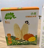 小皮（Little Freddie）嬰幼兒面條多彩蔬菜面175g 寶寶面條兒童面條嬰兒輔食6-12個月 曬單實拍圖