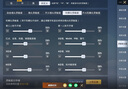 赫蓮娜HR潔面泡沫125ml柔和清潔毛孔卸妝護(hù)膚品送女友禮盒教師節(jié)禮物 曬單實(shí)拍圖