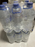 泉陽(yáng)泉（QUANYANGQUAN） 長(cháng)白山天然礦泉水 大桶裝 家庭用水 3L*6桶  整箱塑包裝 曬單實(shí)拍圖