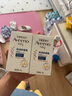 艾惟諾（Aveeno）艾維諾兒童面霜夏季舒緩保濕潤膚乳 嬰幼兒寶寶面霜四季可用48g 曬單實拍圖