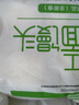 悅味紀(jì) 手工老面饅頭640g*2包 12個(gè) 綠色食品 山東戧面千層饅頭速食 曬單實(shí)拍圖