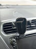 颯望【德國】車(chē)載手機支架2025新款汽車(chē)導航防抖專(zhuān)用吸盤(pán)出風(fēng)口多功能固定支撐汽車(chē)導航穩固不搖晃支架 【吸盤(pán)+出風(fēng)口】2025升級款可橫屏無(wú)噪音 曬單實(shí)拍圖