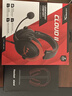 極度未知（HYPERX）颶風(fēng)2/颶風(fēng)3頭戴式有線游戲耳機(jī)原金士頓 FPS吃雞CSGO電腦手機(jī)Switch、PS5電競(jìng)耳機(jī)被動(dòng)降噪耳麥 颶風(fēng)2有線黑紅丨虛擬7.1環(huán)繞聲 曬單實(shí)拍圖