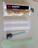 3M DP100plus 透明AB膠結構膠柔性環(huán)氧樹(shù)脂通用型塑料金屬玻璃木材亞克力 工具套裝  曬單實(shí)拍圖