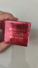 丸美（MARUBI）眼霜巧克力絲滑眼乳霜淡化細(xì)紋提拉緊致抗皺緊致補(bǔ)水保濕眼霜 巧克力眼霜53g+小金針次拋2支 曬單實(shí)拍圖